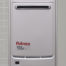 Paloma Gas WaterHeater 20L
